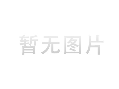 不銹鋼槽鋼的一些特征及說(shuō)明
